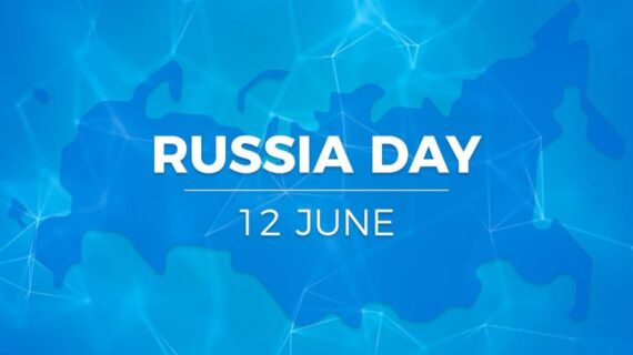 ब्लिंकन ने रूसी नागरिकों को रूसी राष्ट्रीय दिवस पर दी बधाई
