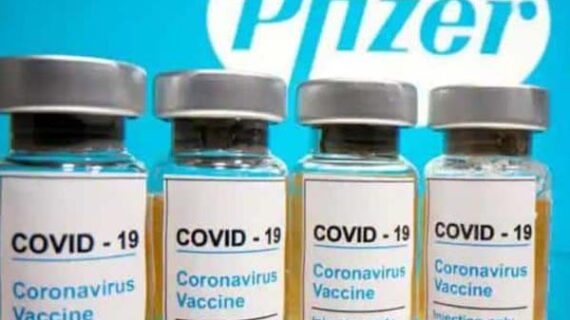 गरीब देशों के लिए फाइजर वैक्‍सीन की 50 करोड़ डोज खरीदेगा अमेरिका