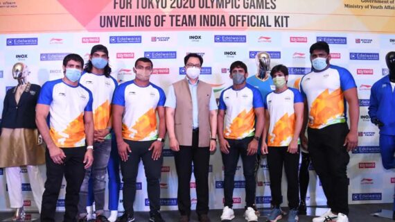 रिजिजू ने टोक्यो ओलंपिक के लिए भारतीय टीम की आधिकारिक किट का अनावरण किया