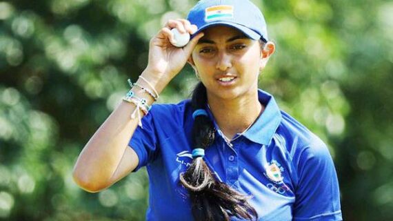 भारतीय महिला गोल्फर अदिति को नहीं मिला कट