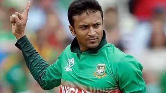 बांग्लादेश की ओर से सबसे ज्यादा विकेट लेने वाले गेंदबाज बने शाकिब