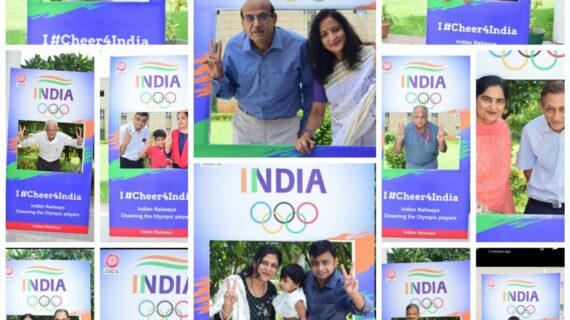 चीयर ४ इंडिया अभियान में पूरे उत्साह के साथ योगदान कर रहा उत्तर मध्य रेलव