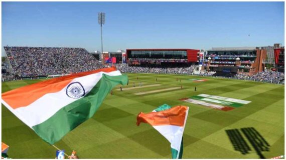 भारत-इंग्लैंड मैच में दर्शकों से भरे रहेंगे स्टेडिम