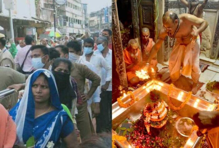 श्री काशी विश्वनाथ मंदिर में उमड़ा शिव भक्तों का सैलाब