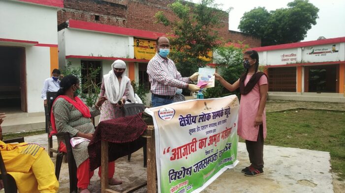 क्षेत्रीय लोकसंपर्क ब्यूरो प्रयागराज द्वारा किया गया हथिगहां में संगोष्ठी व प्रतियोगिता का आयोजन