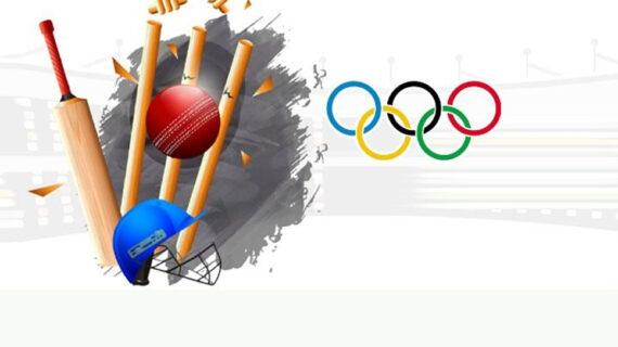 2028 ओलंपिक में क्रिकेट को शामिल करने के लिए बोली लगाएगा आईसीसी
