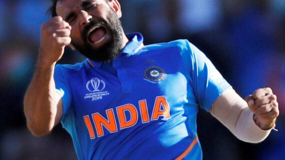 भारतीय टीम को जीत दिला सकते हैं शमी : हॉग