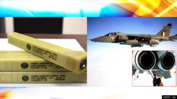 डीआरडीओ ने लड़ाकू विमान को राडार से बचाने की प्रौद्याेगिकी विकसित की