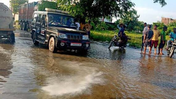 जलमग्न हुआ कालोनी, सैकड़ों लोग प्रभावित