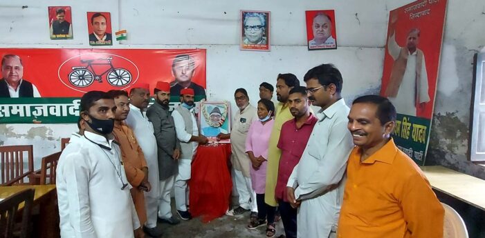 संघर्ष मे विश्वास रखते थे हाजी अफजाल