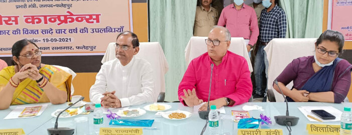 अब देश का दूसरा कामयाब सूबा बन गया उत्तर प्रदेश: अग्निहोत्री