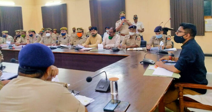 अपराध नियंत्रण को एसपी ने की समीक्षा