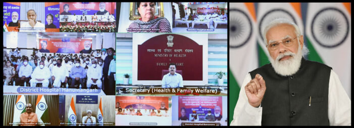प्रधानमंत्री ने किया पेट्रोरसायन प्रौद्योगिकी संस्थान जयपुर का उद्घाटन