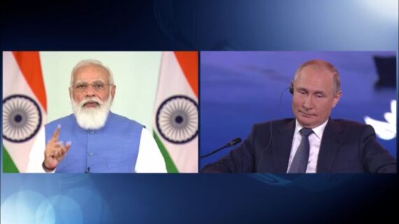 रूस के सुदूर पूर्वी क्षेत्र के विकास में भारत रूस का विश्वसनीय भागीदार होगा: मोदी
