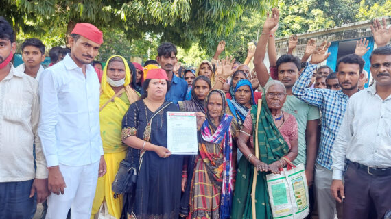 पीड़ित परिवार ने प्रशासनिक उपेक्षा का लगाया आरोप