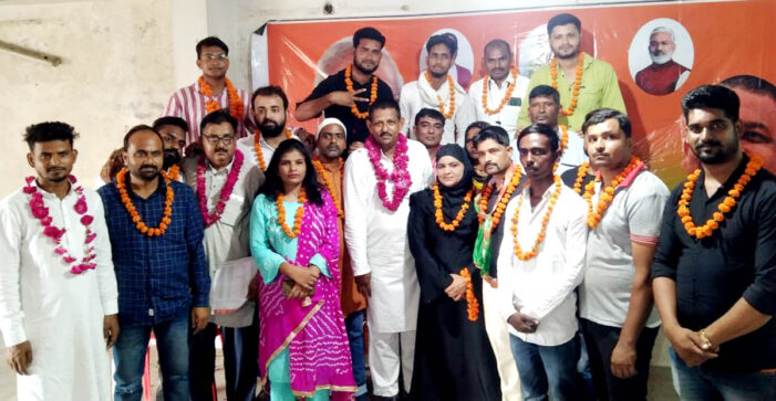 भाजपा अल्पसंख्यक मोर्चा की जिला कार्यकारिणी का विस्तार