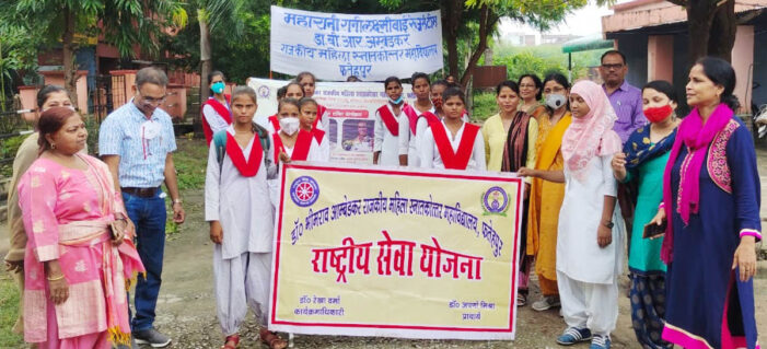 अपराजिता बनकर नाम करने का आ गया समय: प्राचार्या