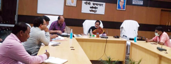 औद्योगिक क्षेत्र की विद्युत व्यवस्था दुरूस्त करें अधिकारी: डीएम