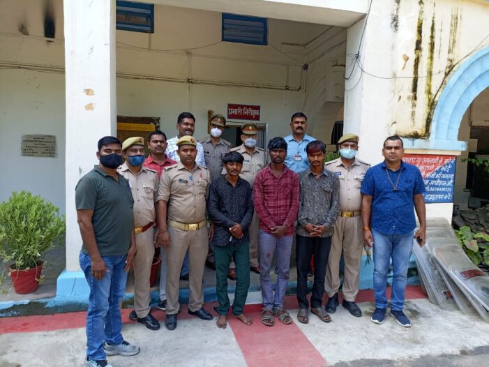 पुष्पक व इंदौर-पटना ट्रेन डकैती मामले में तीन गिरफ्तार,लूटी गई संपत्ति बरामद