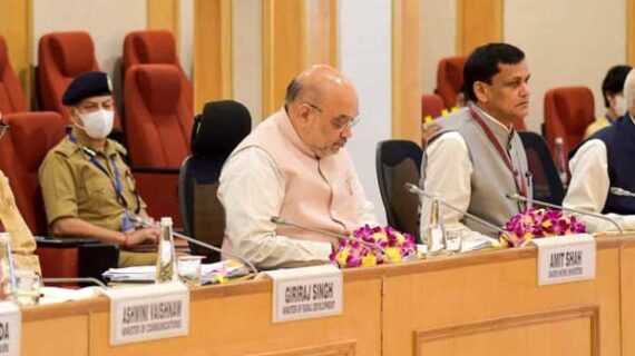 मुख्यमंत्रियों संग मीटिंग में गृहमंत्री अमित शाह ने सेट किया टारगेट