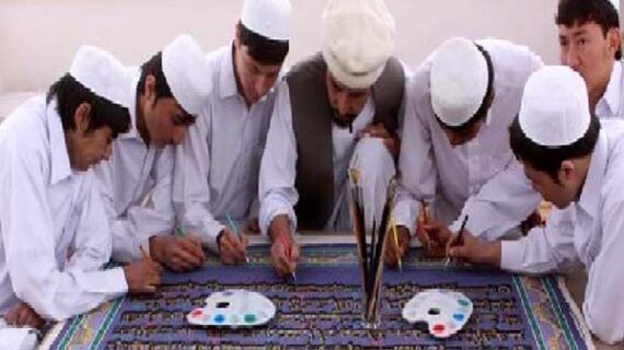 पाकिस्तानी कलाकार तैयार कर रहे दुनिया की सबसे बड़ी कुरान, दुबई एक्सपो में होगी प्रदर्शित