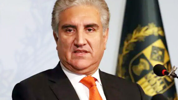 पाकिस्तानी विदेश मंत्री ने कहा, तालिबान को लेकर दुनिया को अपना पुराना नजरिया छोड़ना होगा