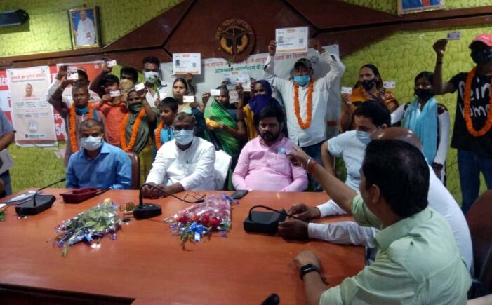 सवा लाख परिवार को आयुष्मान योजना कार्ड