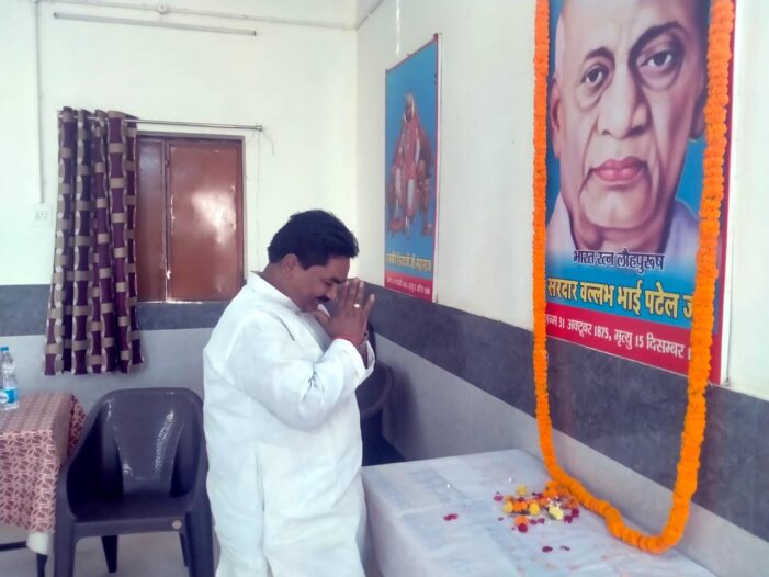 सरदार पटेल के पदचिन्हो पर चलने की जरूरत