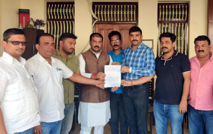 पुरानी पेंशन बहाली सहित सात सूत्रीय ज्ञापन सौपा
