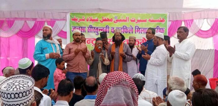 किसी एक कौम के लिए नहीं आये नबी:सलीम चिश्ती