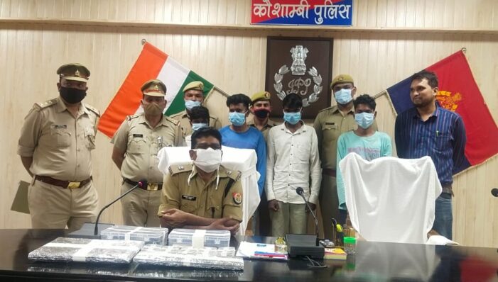 अंतरराज्यीय गिरोह के चार अभियुक्त गिरफ्तार