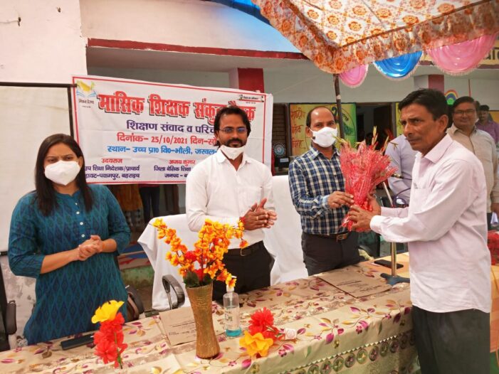 यूपीएस भौली में आयोजित हुआ टीएलएम मेला