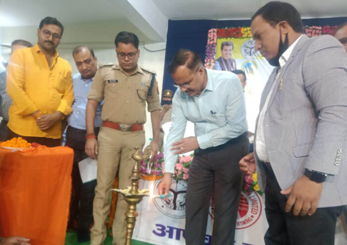 अधिभार में छूट का लाभ उठाएं विद्युत उपभोक्ता: डीएम