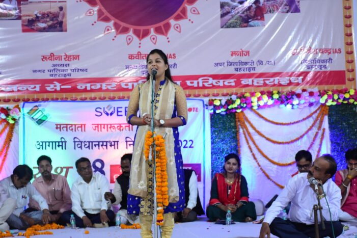 दीपावली मेला में आयोजित हुई काव्य संध्या