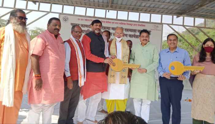 अब आधुनिक मशीन से होगी परिक्रमा पथ की सफाई