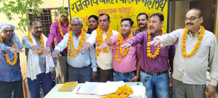 राजकीय वाहन चालक के जिलाध्यक्ष शंकठा व मंत्री बने प्रदीप