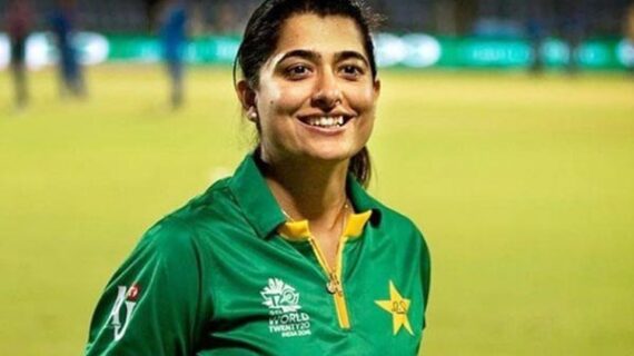 पाकिस्तान विश्व की श्रेष्ठतम क्रिकेट टीम : सना मीर, पाक महिला टीम पूर्व कप्तान