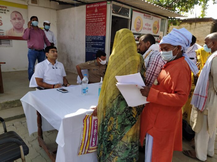 शिकायतों को गुणवत्तापूर्ण ढंग से निस्तारित करने के दिए निर्देश
