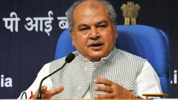 केंद्र सरकार ने किसानों की भलाई के लिये कई फैसले लिये हैं-तोमर