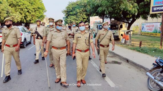 एसपी ने लालगंज क्षेत्र में किया पैदल मार्च