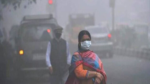 प्रदूषण से महिलाओं में बढ जाता है हार्ट फेल का खतरा