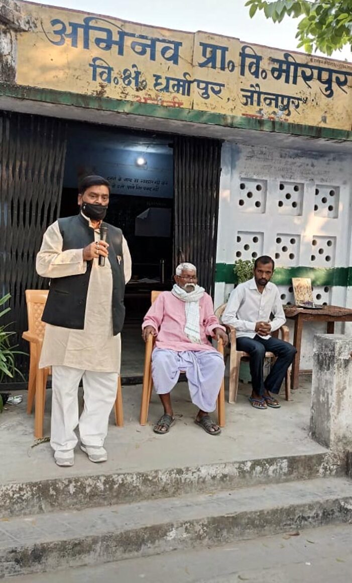 रंगोली में अंकिता, पोस्टर में काब्या प्रथम