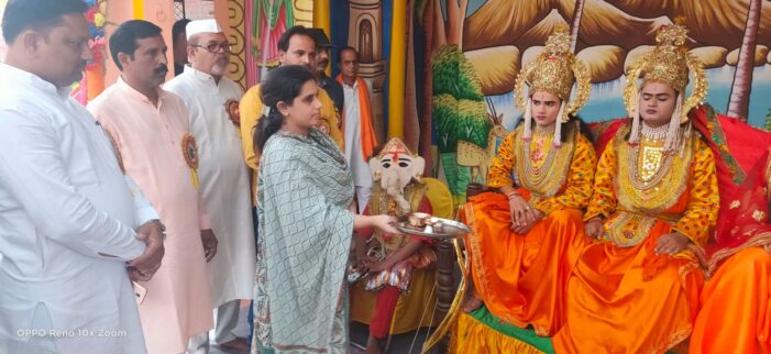 ईओ ने उतारी भगवान श्री राम की उतारी
