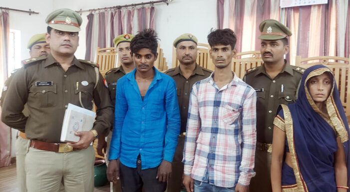 खुलासाः पत्नी ने कराई थी पति की हत्या