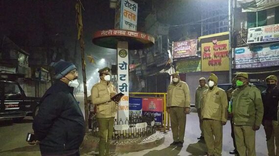 एसपी ने जांची डेढ़ बजे रात्रि में शहर की पुलिसिंग व्यवस्था