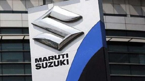 मारुति सुजुकी ने फिर बढाई अपनी कारों की कीमत