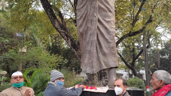 शहीद चन्द्रशेखर आजाद पार्क में चौरी चौरा शताब्दी महोत्सव समारोह का हुआ आयोजन