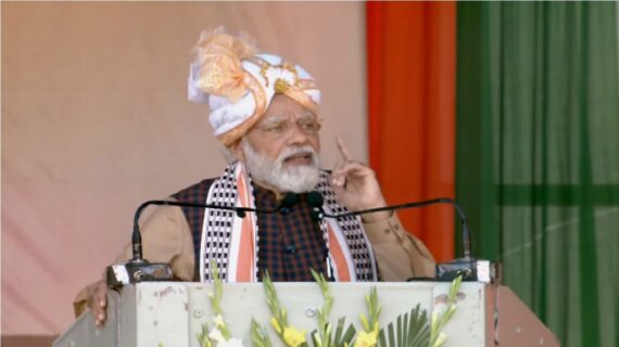 भाजपा का उद्देश्य 25 वर्षों में देश को समस्या मुक्त करना है: मोदी