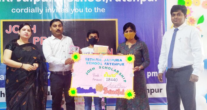 जयपुरिया स्कूल में 400 मेधावियों को 15 लाख के बांटे पुरस्कार
