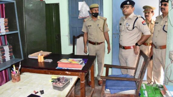 एसपी ने पुलिस लाइन का किया निरीक्षण